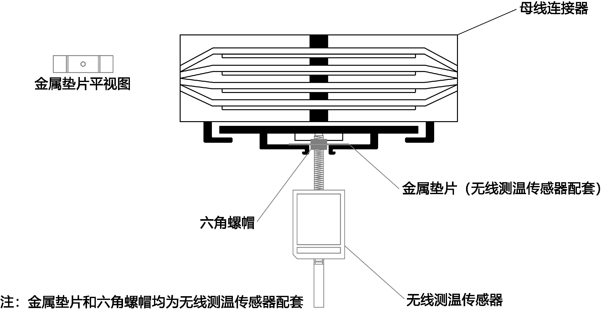 WE-WXH-TB-2.jpg